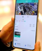 贵州仁怀：“互联网+AI”守护市平易近舌尖上的